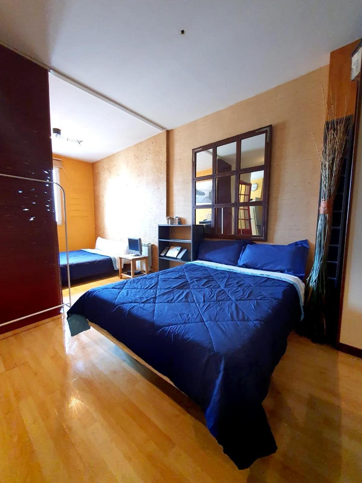 Apartamento Austrias Madrid